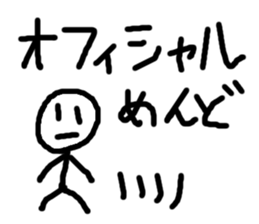 6189255