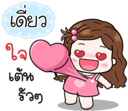 618939069