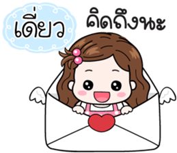 618939070