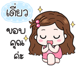 618939074