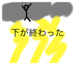 618940706