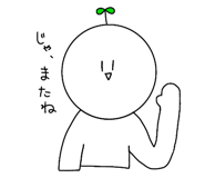 618985933