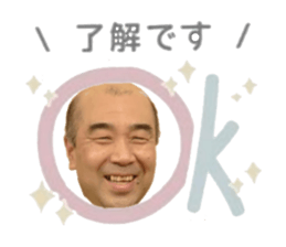 619023328