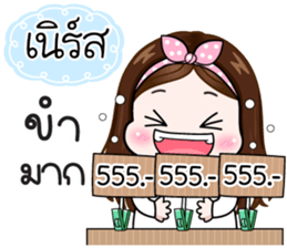 619046300