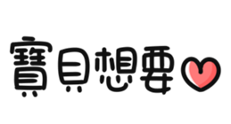 619049616