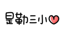 619049622
