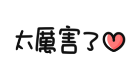 619049642