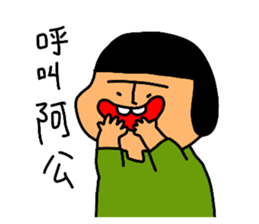 619056700