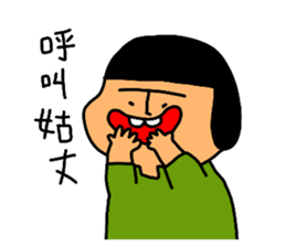 619056709