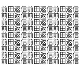 619066942