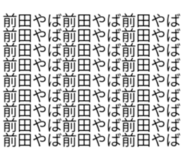 619066944