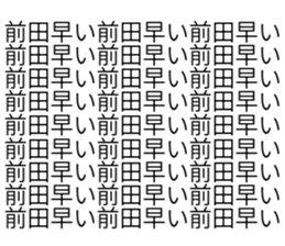 619066947