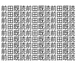619066948