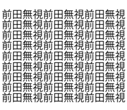 619066949
