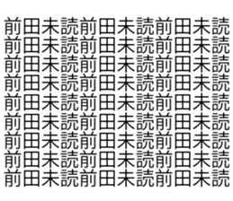 619066950
