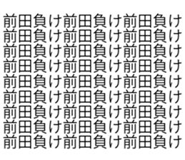 619066954