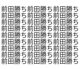 619066955