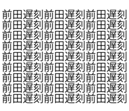 619066956