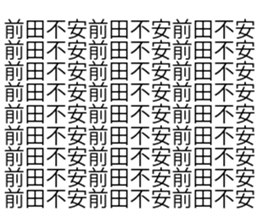619066962