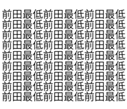 619066964
