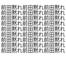 619066965