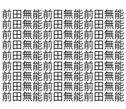 619066966