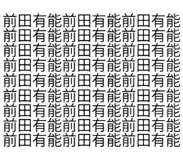 619066967