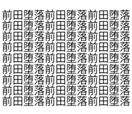 619066969