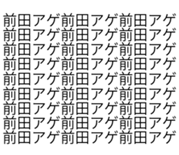 619066970
