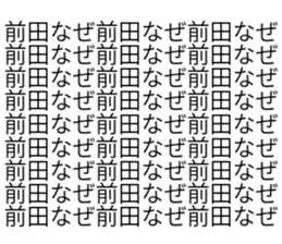 619066972