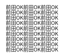 619066973