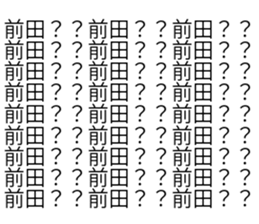 619066979