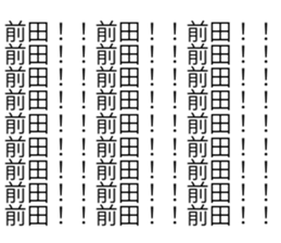 619066980