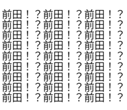 619066981
