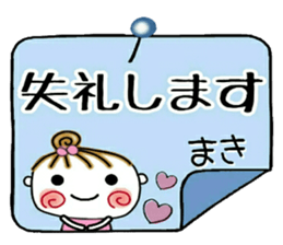 619080429