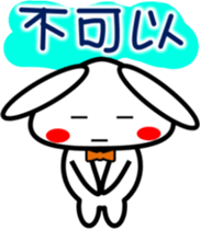 6190853
