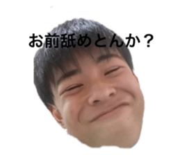 619085510