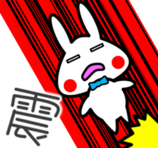6190875