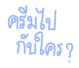 619090539