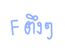 619090548
