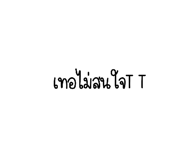 619097486