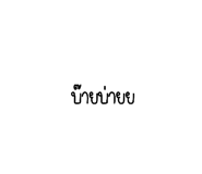 619097500