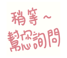 619106290