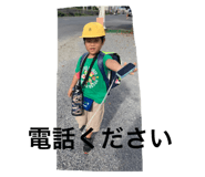 619123378