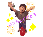 619123380