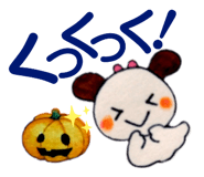 619126087