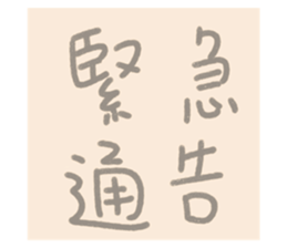 619134614