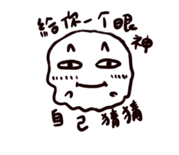 619134879