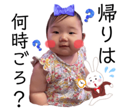 619143211