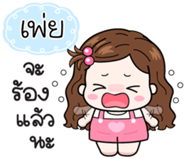 619145369